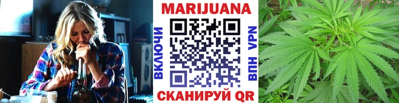 Где купить наркоту Ханты-Мансийск APVP  COCAIN  Меф мяу мяу  Канабис 