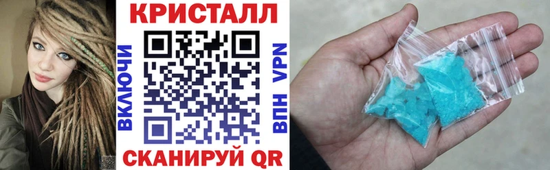 АМФ 97%  Ханты-Мансийск 