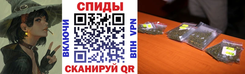 Бутират GHB  MEGA   Ханты-Мансийск 