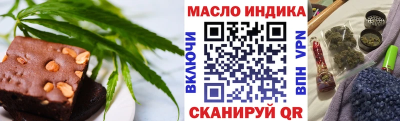 Cannafood конопля  даркнет сайт  Ханты-Мансийск 