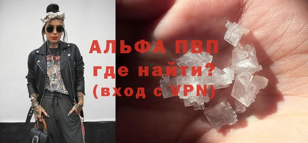 ПСИЛОЦИБИНОВЫЕ ГРИБЫ Нея