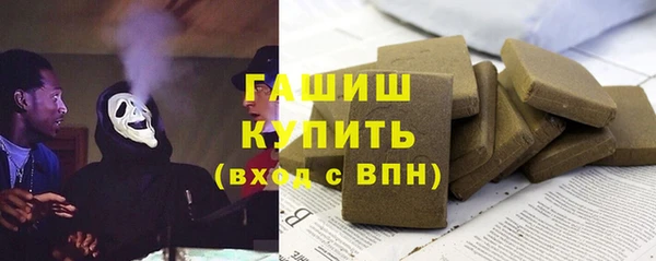ПСИЛОЦИБИНОВЫЕ ГРИБЫ Нея