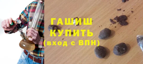 mdpv Нефтегорск