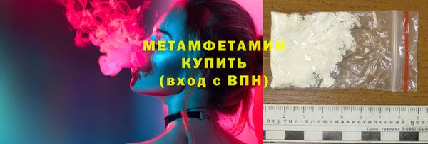 mdpv Нефтегорск