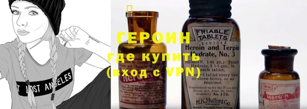 ПСИЛОЦИБИНОВЫЕ ГРИБЫ Нея