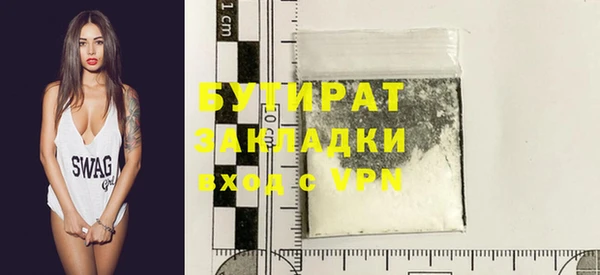 ПСИЛОЦИБИНОВЫЕ ГРИБЫ Нея