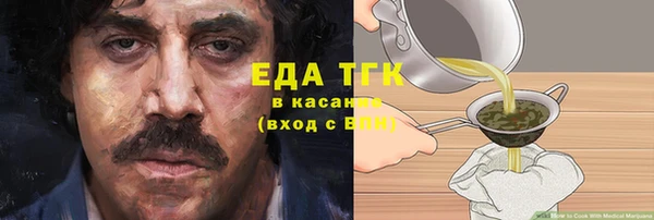 ПСИЛОЦИБИНОВЫЕ ГРИБЫ Нея