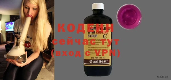 mdpv Нефтегорск