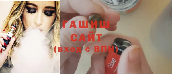 кокаин VHQ Нефтекумск