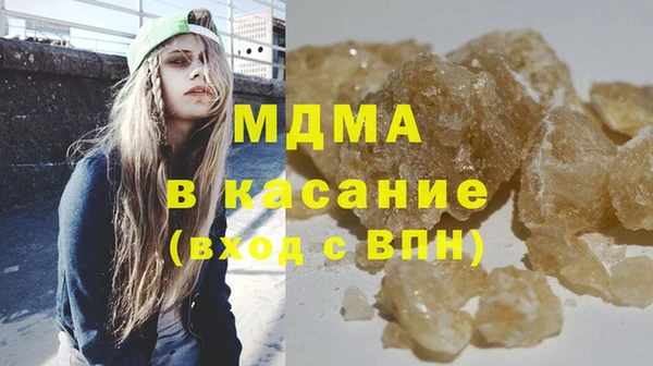 ПСИЛОЦИБИНОВЫЕ ГРИБЫ Нея