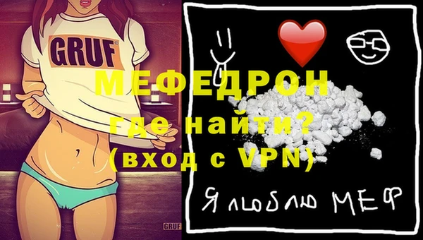 ПСИЛОЦИБИНОВЫЕ ГРИБЫ Нея