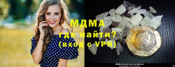ПСИЛОЦИБИНОВЫЕ ГРИБЫ Нея