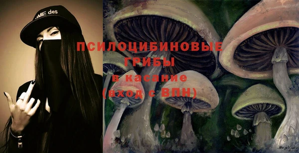 кокаин VHQ Нефтекумск