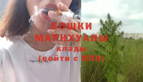 кокаин VHQ Нефтекумск