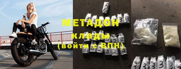 mdpv Нефтегорск