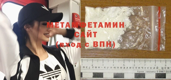 mdpv Нефтегорск