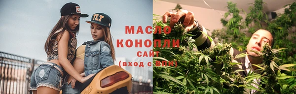 ПСИЛОЦИБИНОВЫЕ ГРИБЫ Нея
