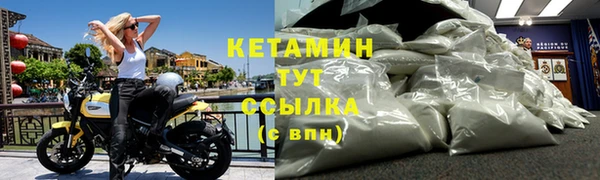 ПСИЛОЦИБИНОВЫЕ ГРИБЫ Нея