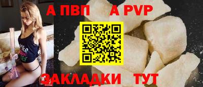 мдма Малоярославец