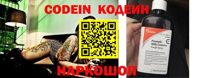 мдма Малоярославец