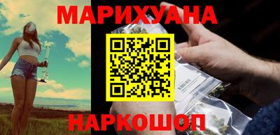 мдма Малоярославец