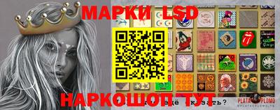 COCAINE Мариинск