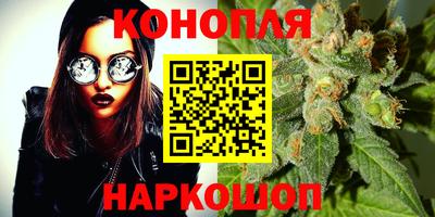 COCAINE Мариинск