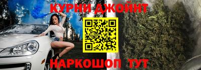соль ск Малгобек