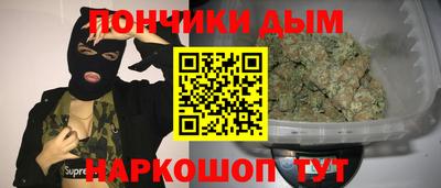 мдма Малоярославец