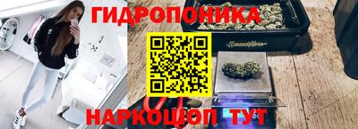 мдма Малоярославец
