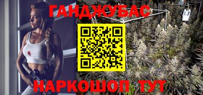 COCAINE Мариинск