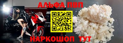 COCAINE Мариинск
