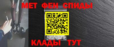 COCAINE Мариинск