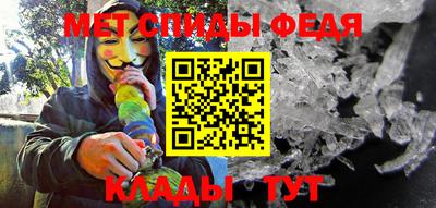 мдма Малоярославец