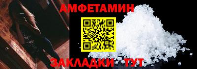 мдма Малоярославец