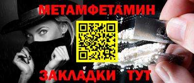 мдма Малоярославец