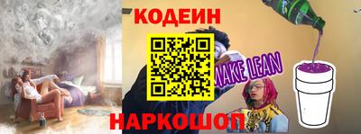 мдма Малоярославец