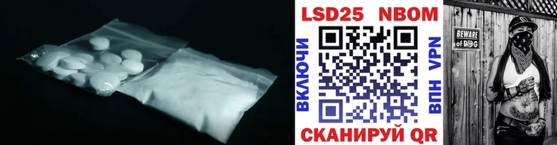 наркота  Ханты-Мансийск  LSD-25 экстази ecstasy 