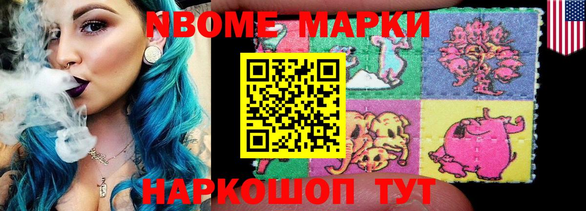 Ханты-Мансийск  Лсд 25 экстази кислота  Вход с VPN 